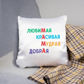 Подушка декоративна з принтом "Мама" - Інтернет-магазин спільних покупок ToGether