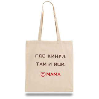 Еко-сумка, шоппер з принтом повсякденна "Де кинув, Там і шукай. Мама" - Інтернет-магазин спільних покупок ToGether