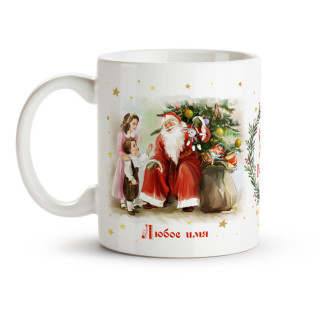 Білий кухоль (чашка) з новорічним принтом Дід Мороз та діти - Інтернет-магазин спільних покупок ToGether