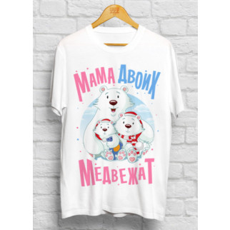 Жіноча футболка з принтом "Мама двох ведмежат" Push IT - Інтернет-магазин спільних покупок ToGether