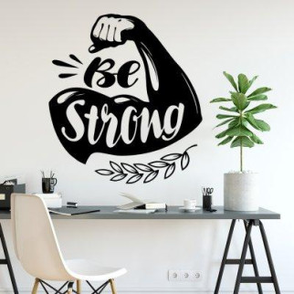 Наклейка на стіну «Будь сильним» з оракалу - Інтернет-магазин спільних покупок ToGether