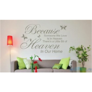 Вінілова інтер'єрна наклейка декор на стіну та шпалери «Because Heaven» з оракалу - Інтернет-магазин спільних покупок ToGether