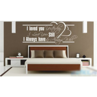 Вінілова інтер'єрна наклейка декор на стіну та шпалери «Завжди» з оракалу - Інтернет-магазин спільних покупок ToGether