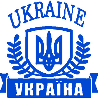 Наклейка на автомобіль «Герб Ukraine Україна» з оракалу - Інтернет-магазин спільних покупок ToGether