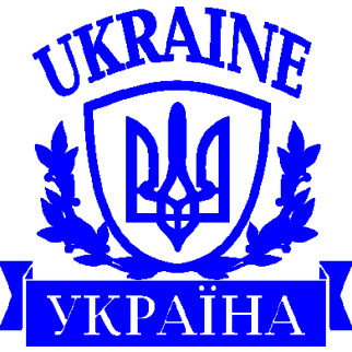 Наклейка на автомобіль «Україна матуся» з оракалу 79х80 - Інтернет-магазин спільних покупок ToGether
