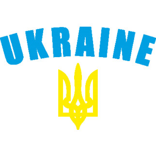Наклейка на автомобіль «Ukraine+герб» з оракалу - Інтернет-магазин спільних покупок ToGether