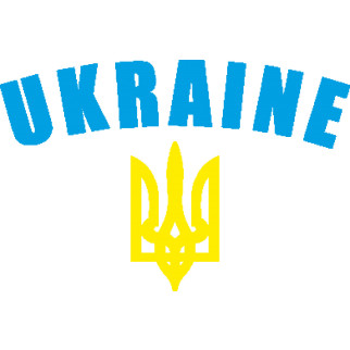 Наклейка на автомобіль «Ukraine+герб» з оракалу 50х70 - Інтернет-магазин спільних покупок ToGether