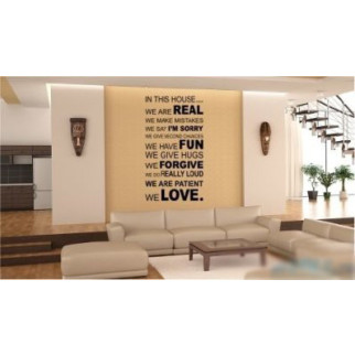 Вінілова інтер'єрна наклейка декор на стіну та шпалери «In this house...» з оракалу - Інтернет-магазин спільних покупок ToGether