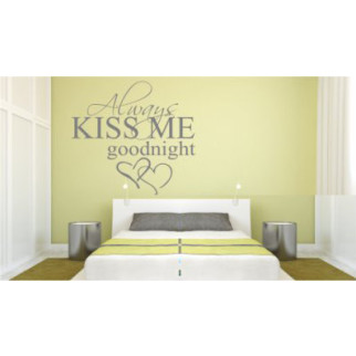 Вінілова інтер'єрна наклейка декор на стіну та шпалери «Поцілунок перед сном» з оракалу - Інтернет-магазин спільних покупок ToGether