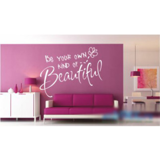 Наклейка на стіну "Be your own" з оракалу - Інтернет-магазин спільних покупок ToGether