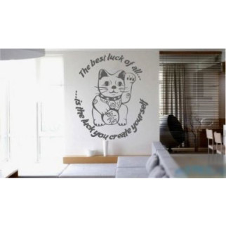 Вінілова інтер'єрна наклейка декор на стіну та шпалери «Китайський кіт» з оракалу - Інтернет-магазин спільних покупок ToGether