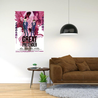 Плакат-постер з принтом Great Pretender-Великий притворщик     А3 - Інтернет-магазин спільних покупок ToGether