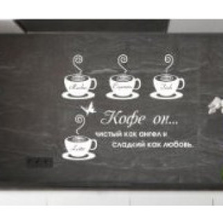 Наклейка "Pure coffee" з оракалу - Інтернет-магазин спільних покупок ToGether