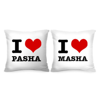 Парні декоративні подушки з принтом "I love Pasha. I love Masha" - Інтернет-магазин спільних покупок ToGether