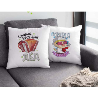 Парні декоративні подушки з принтом "Самий веселий дід. Крута бабуля" - Інтернет-магазин спільних покупок ToGether