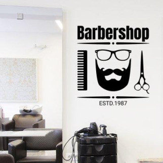 Вінілова інтер'єрна наклейка декор на стіну та шпалери «Обличчя з бородою» з оракалу 190х208 - Інтернет-магазин спільних покупок ToGether