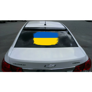 Наклейка на автомобіль «Прапор України» з оракалу - Інтернет-магазин спільних покупок ToGether