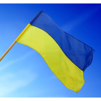 Зшивний прапор України (поліестер) - Інтернет-магазин спільних покупок ToGether