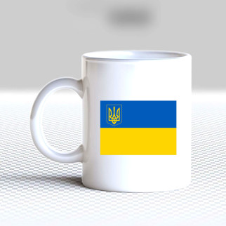 Білий кухоль (чашка) з принтом "Прапор і герб України" - Інтернет-магазин спільних покупок ToGether