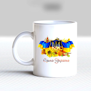 Білий кухоль (чашка) з принтом "Єдина Україна" - Інтернет-магазин спільних покупок ToGether