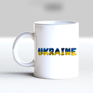 Білий кухоль (чашка) з принтом "Ukraine" - Інтернет-магазин спільних покупок ToGether