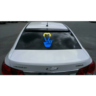 Наклейка на автомобіль «Серце на ладони» з оракалу - Інтернет-магазин спільних покупок ToGether