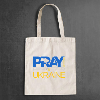 Еко-сумка, шоппер, щоденна з принтом "Pray Ukraine " - Інтернет-магазин спільних покупок ToGether