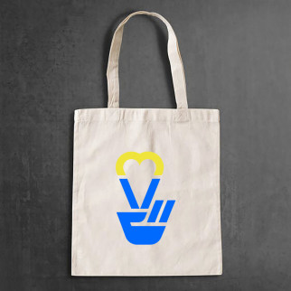Еко-сумка, шоппер, щоденна з принтом "Серце на долоні" - Інтернет-магазин спільних покупок ToGether