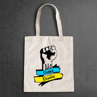 Еко-сумка, шоппер, щоденна з принтом "Кулак: Слава Україні" - Інтернет-магазин спільних покупок ToGether