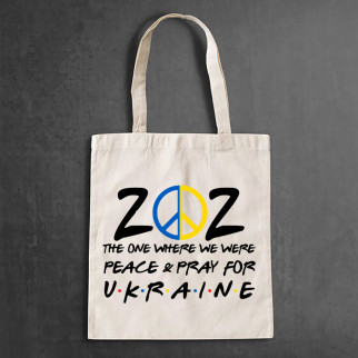 Еко-сумка, шоппер, щоденна з принтом "The owe where we were peace & pray for Ukraine" - Інтернет-магазин спільних покупок ToGether