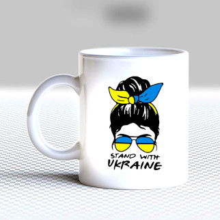 Білий кухоль (чашка) з принтом "Дівчина - Stand with Ukraine" - Інтернет-магазин спільних покупок ToGether
