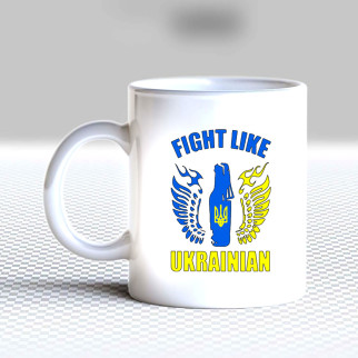 Білий кухоль (чашка) з принтом "Fight like Ukraine" - Інтернет-магазин спільних покупок ToGether