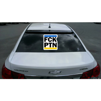 Наклейка на автомобіль "FCK PTN" з оракалу - Інтернет-магазин спільних покупок ToGether