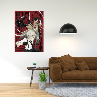 Плакат-постер з принтом "Bungo Stray Dogs - Проза бродячих псів (манга  аніме серіал) 16"     А4 - Інтернет-магазин спільних покупок ToGether