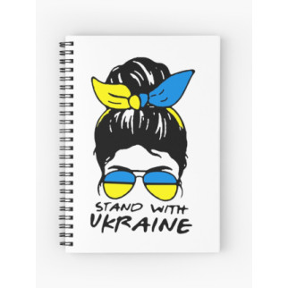 Скетчбук Sketchbook (блокнот) для малювання з принтом "Дівчина: Stand with Ukraine" - Інтернет-магазин спільних покупок ToGether