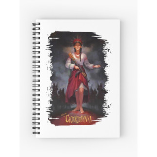 Скетчбук Sketchbook (блокнот) для малювання з принтом "Welcom to Chernobayivka" - Інтернет-магазин спільних покупок ToGether