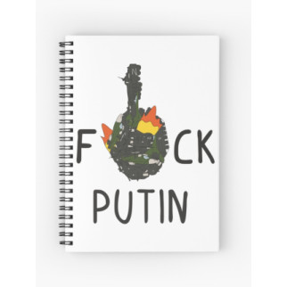 Скетчбук Sketchbook (блокнот) для малювання з принтом "F*ck Putin" - Інтернет-магазин спільних покупок ToGether