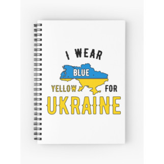 Скетчбук Sketchbook (блокнот) для малювання з принтом "I wear for Ukraine" - Інтернет-магазин спільних покупок ToGether