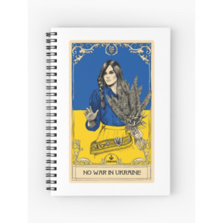 Скетчбук Sketchbook (блокнот) для малювання з принтом "No war in Ukraine" - Інтернет-магазин спільних покупок ToGether