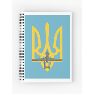 Скетчбук Sketchbook (блокнот) для малювання з принтом "Герб України та байрактар" - Інтернет-магазин спільних покупок ToGether
