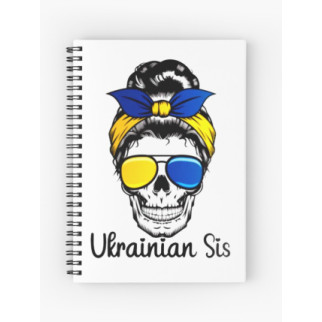 Скетчбук Sketchbook (блокнот) для малювання з принтом "Ukrainian Sis" А3 - Інтернет-магазин спільних покупок ToGether