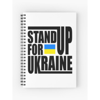 Скетчбук Sketchbook (блокнот) для малювання з принтом "Stand up for Ukraine" А3 - Інтернет-магазин спільних покупок ToGether
