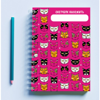 Скетчбук (Sketchbook) блокнот для малювання з принтом «Обличчя котів (рожевий фон)» - Інтернет-магазин спільних покупок ToGether