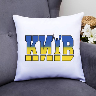 Декоративна подушка з принтом "Київ" Push IT - Інтернет-магазин спільних покупок ToGether