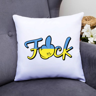 Декоративна подушка з принтом "F*ck" Push IT - Інтернет-магазин спільних покупок ToGether