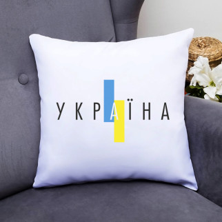 Декоративна подушка з принтом "Україна" Push IT - Інтернет-магазин спільних покупок ToGether