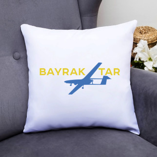 Декоративна подушка з принтом "Bayraktar" Push IT - Інтернет-магазин спільних покупок ToGether