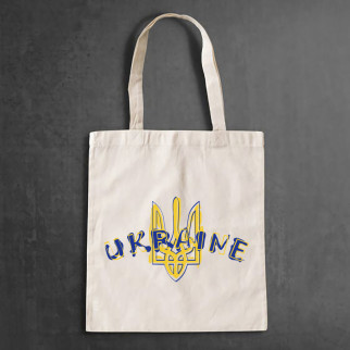 Еко-сумка, шоппер, щоденна з принтом"Жовтий герб України Ukraine" Push IT - Інтернет-магазин спільних покупок ToGether