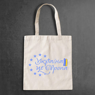 Еко-сумка, шоппер, щоденна з принтом"Україна - це Європа" Push IT - Інтернет-магазин спільних покупок ToGether