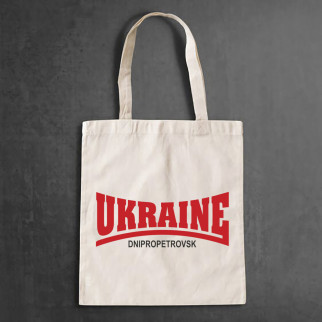Еко-сумка, шоппер, щоденна з принтом"Ukraine Dnipropetrovsk" Push IT - Інтернет-магазин спільних покупок ToGether